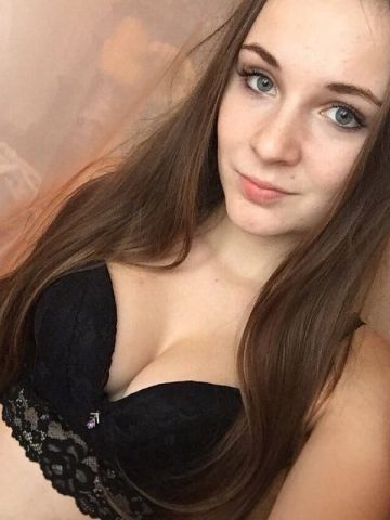 Снежана Шуя