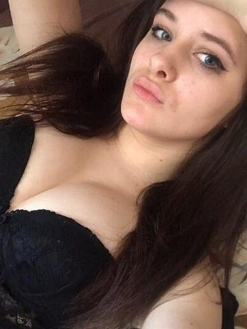 Снежана фото 2