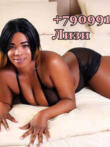 Майя 🦋✨ фото 7